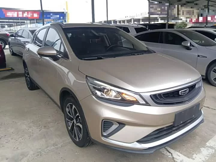 Geely Emgrand GS