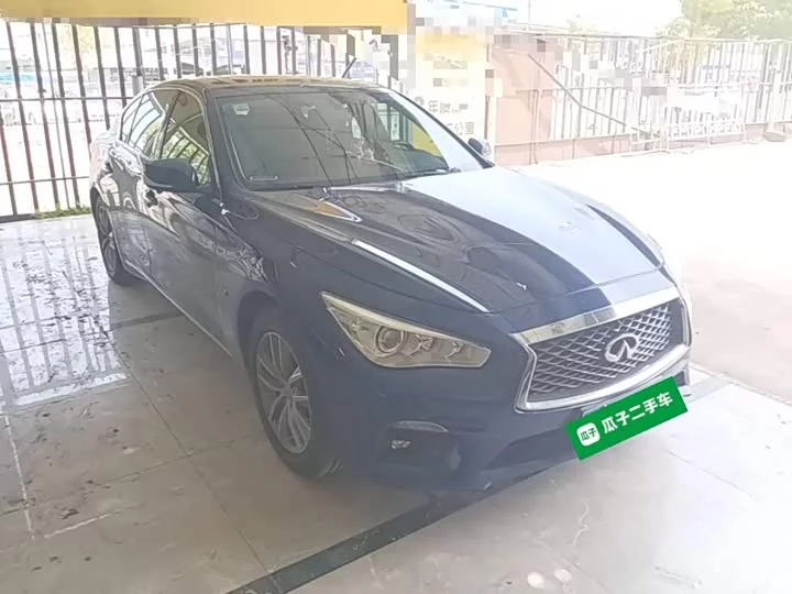 Infiniti Q50L