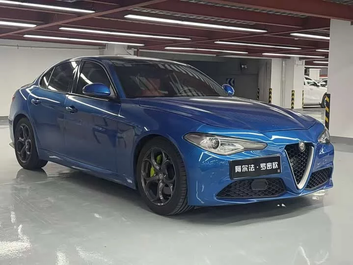 alfa romeo Giulia Juliet