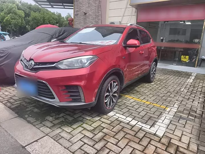 MG Ruiteng