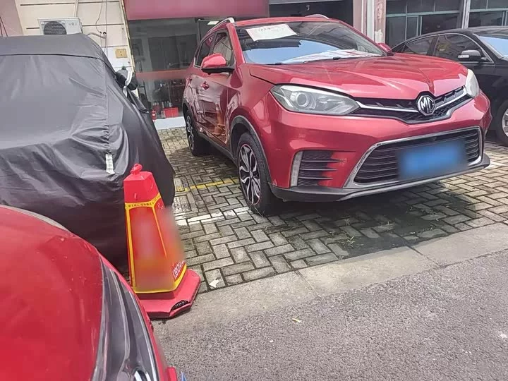 MG Ruiteng