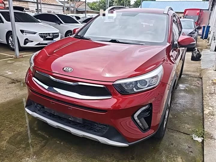 kia Yipao