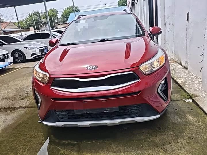 kia Yipao