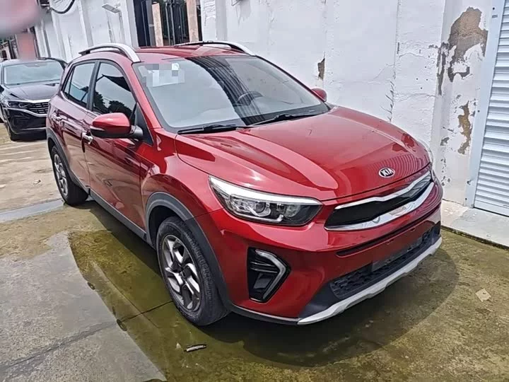 kia Yipao