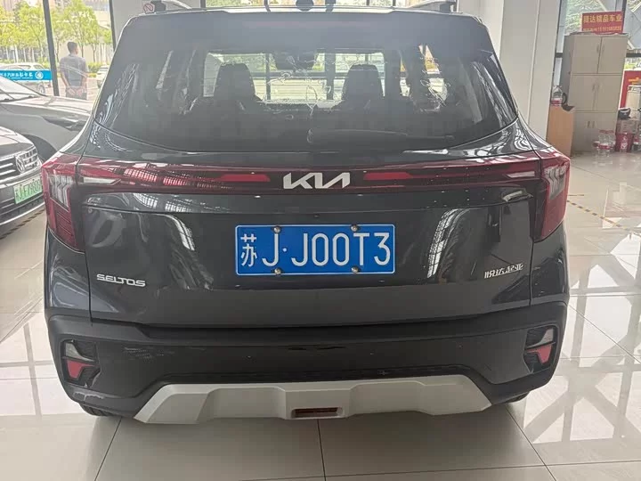 Kia Seltos