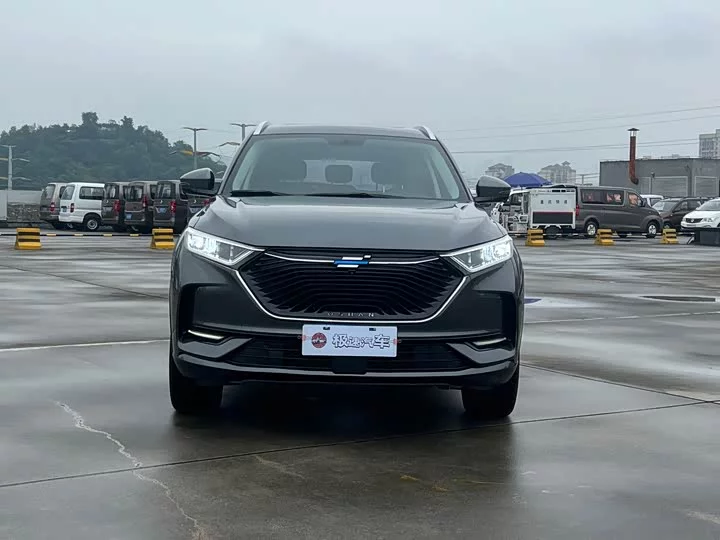 Oshan X7