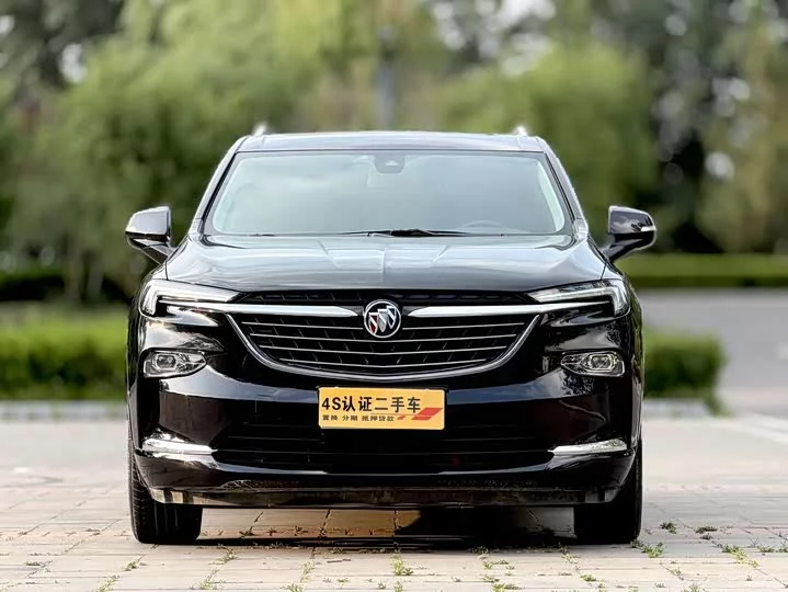 Buick Angke Banner