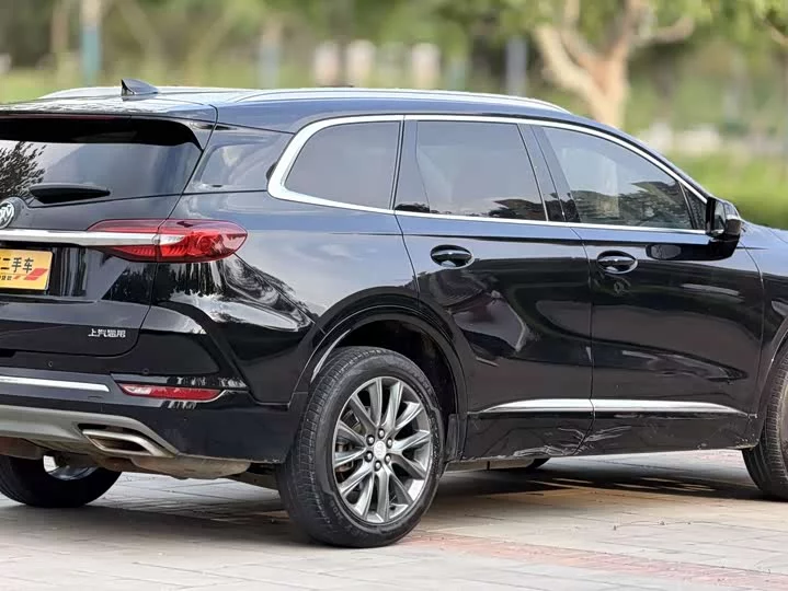 Buick Angke Banner