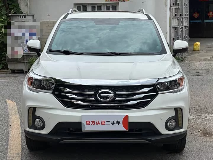 GAC Trumpchi GS4