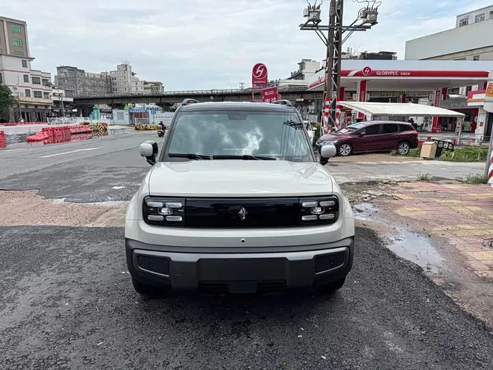 Baojun Yueya Plus