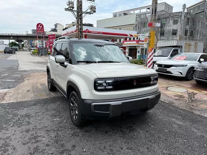 Baojun Yueya Plus