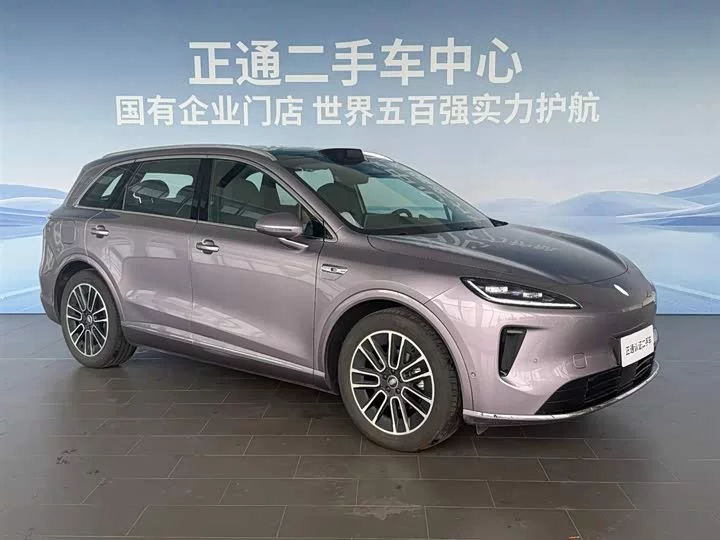 Shangjie H5