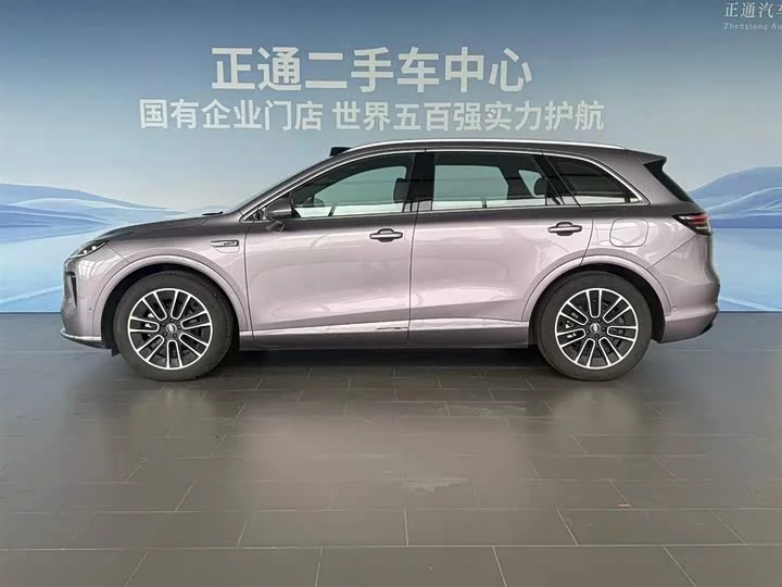 Shangjie H5