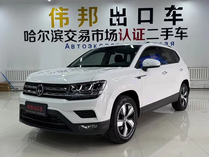 Volkswagen Tharu