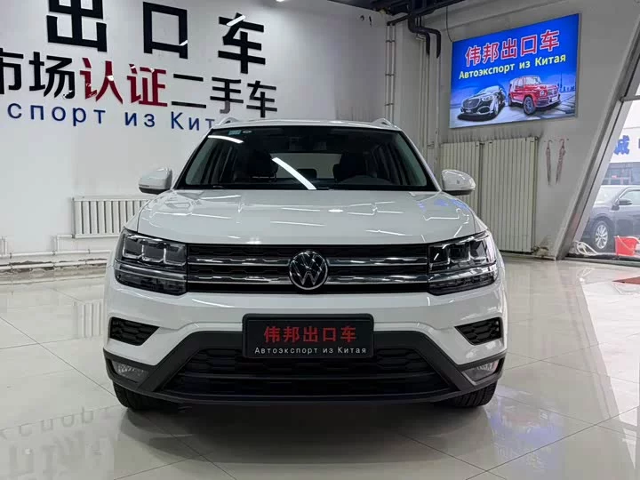 Volkswagen Tharu