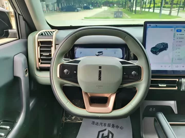 iCAR 03