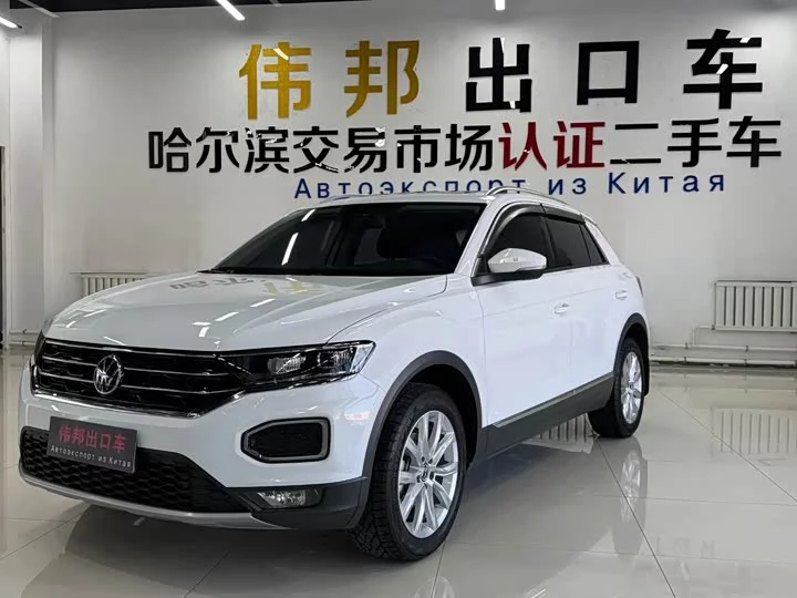 Volkswagen T-ROC Tange