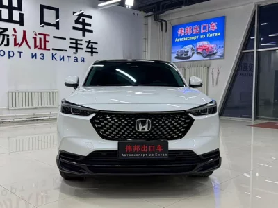Honda XR-V