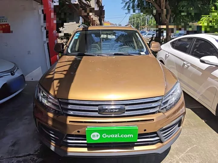 Zotye T600 Coupe
