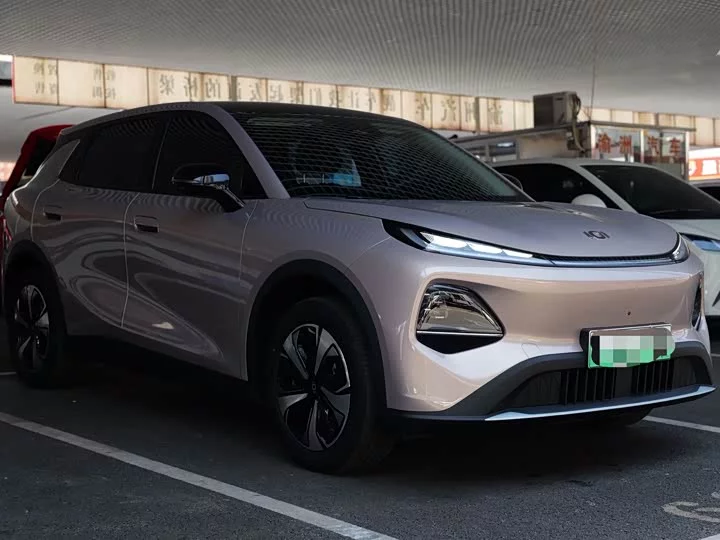 Changan Q05