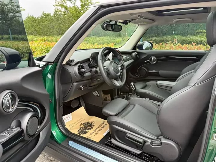 MINI 