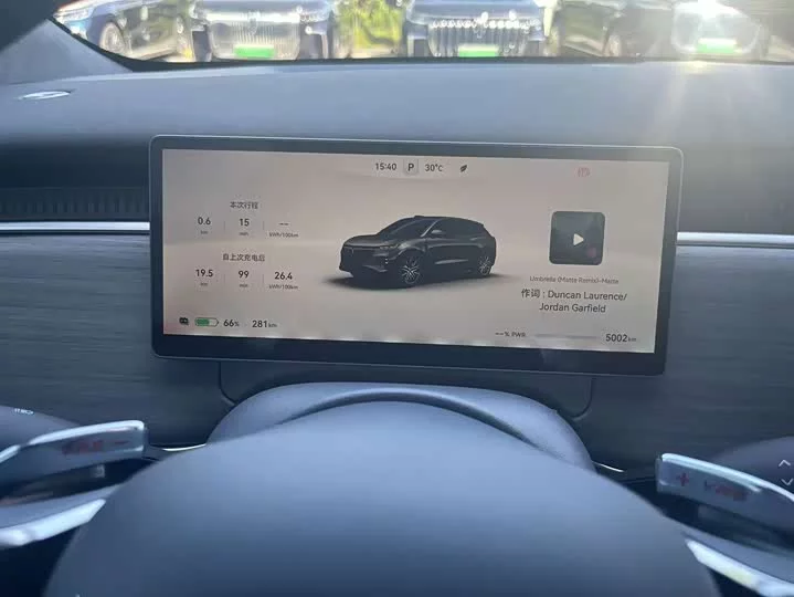 Lantu Automobile Lantu Zhiyin