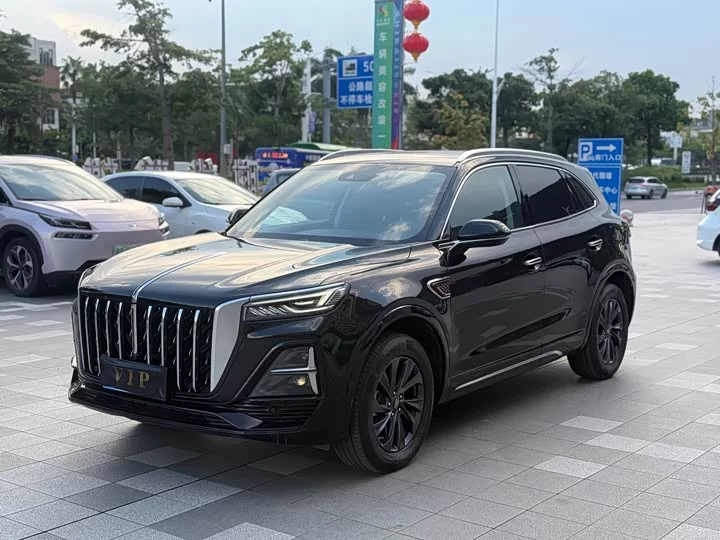 Hongqi HS5
