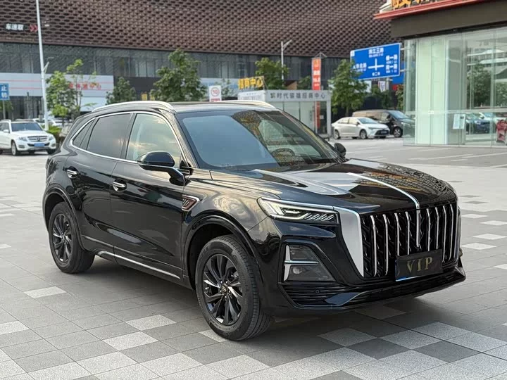 Hongqi HS5