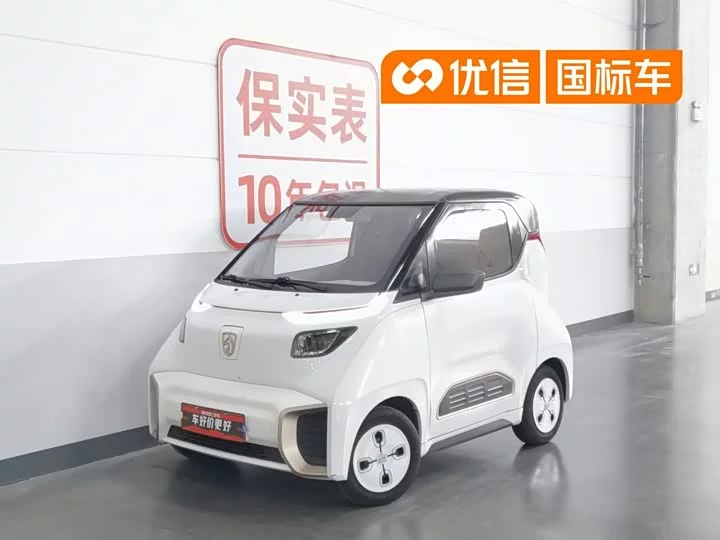 Baojun E200