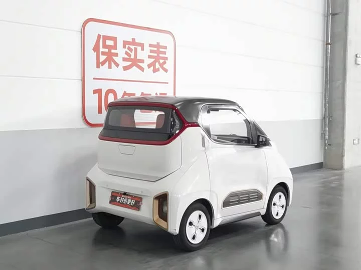 Baojun E200