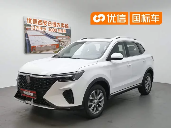 Roewe RX5