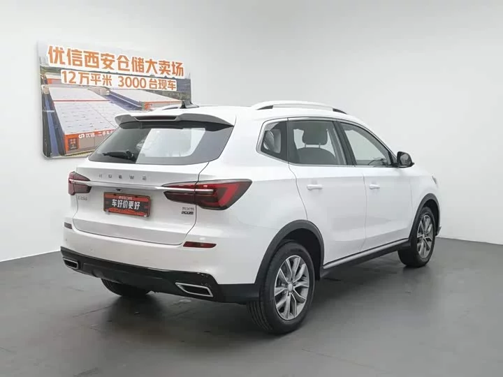 Roewe RX5