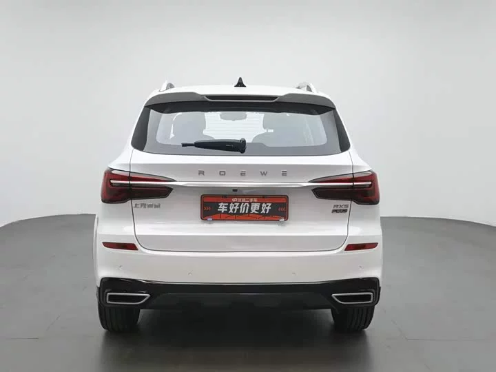 Roewe RX5