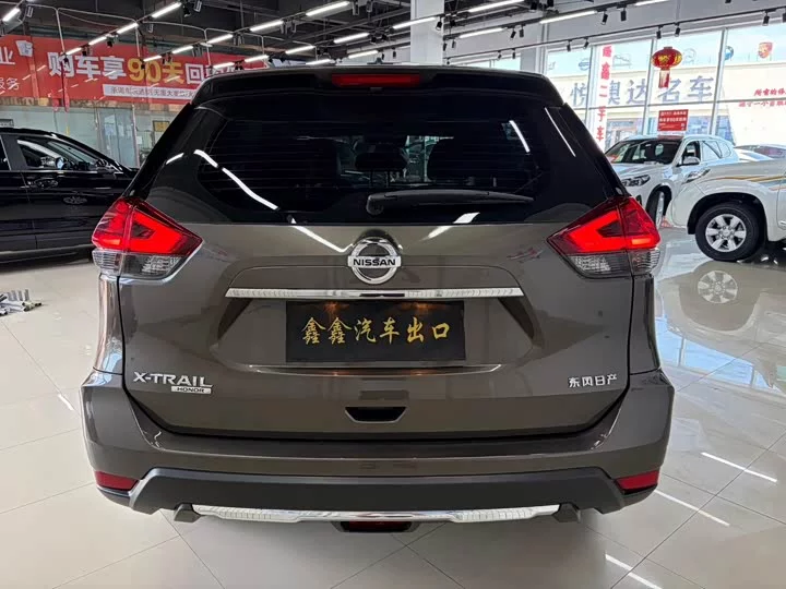 Nissan Qijun