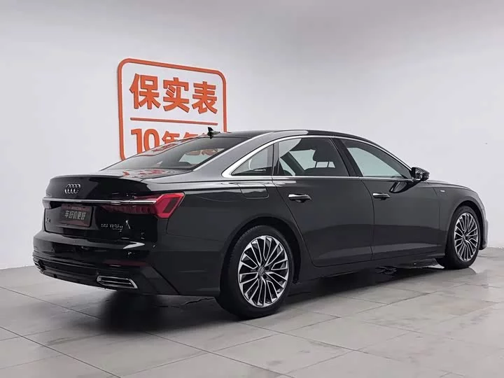 Audi A6L New Energy
