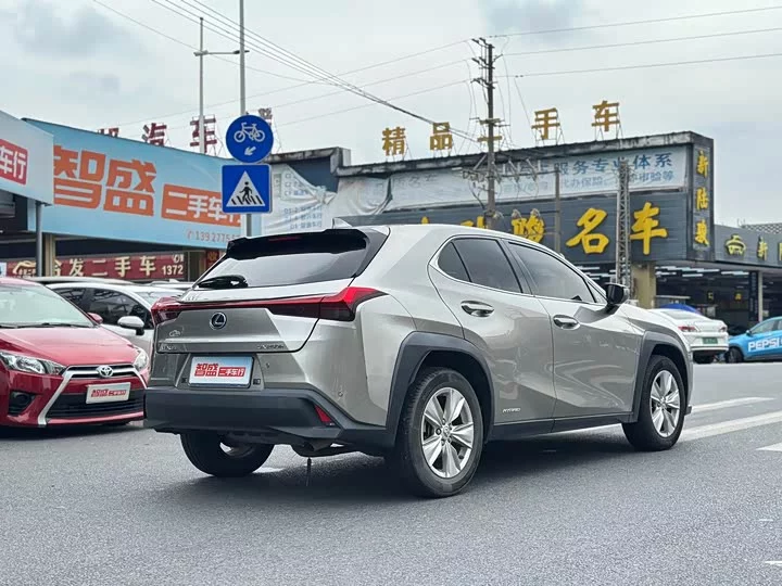 Lexus UX