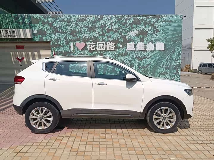 Haval H2s