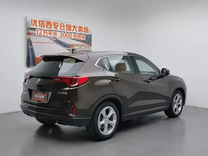Acura CDX