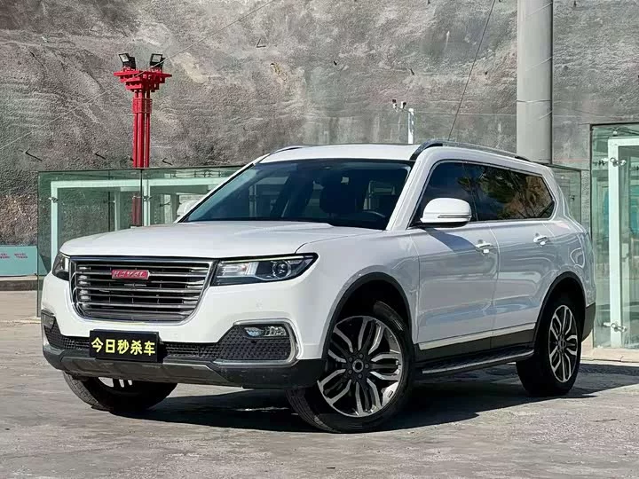 Haval H7