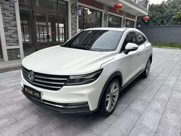 Dongfeng scenery ix5