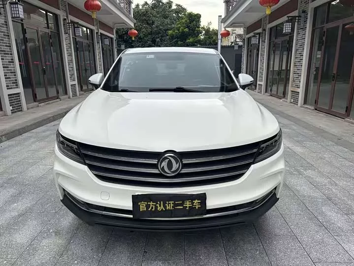 Dongfeng scenery ix5