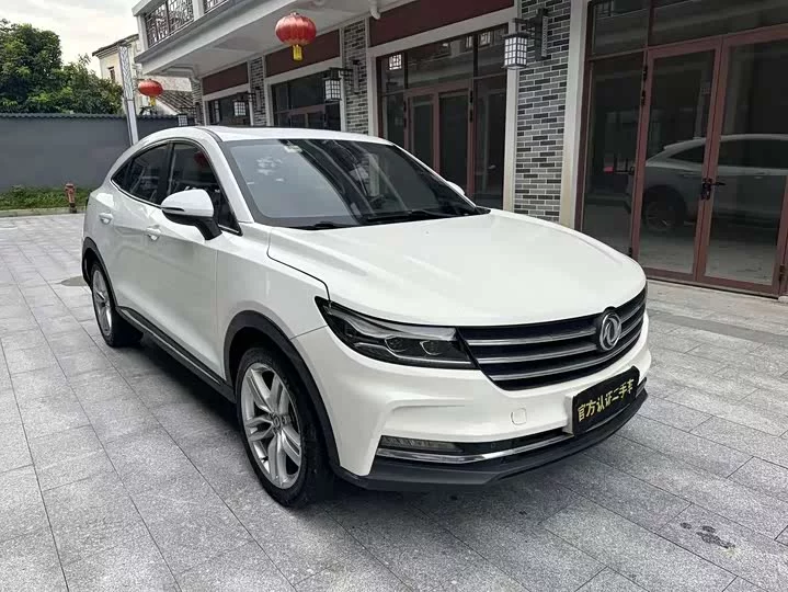 Dongfeng scenery ix5