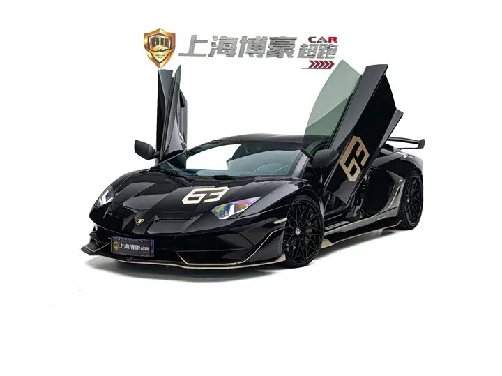 Lamborghini Aventador