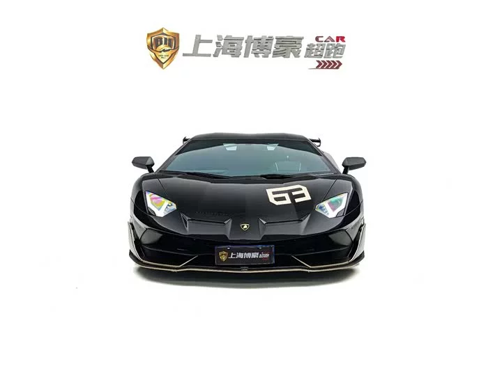 Lamborghini Aventador