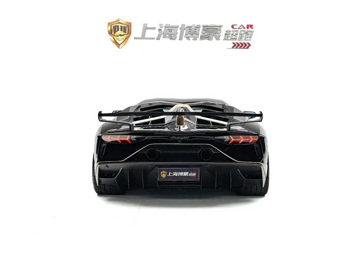 Lamborghini Aventador
