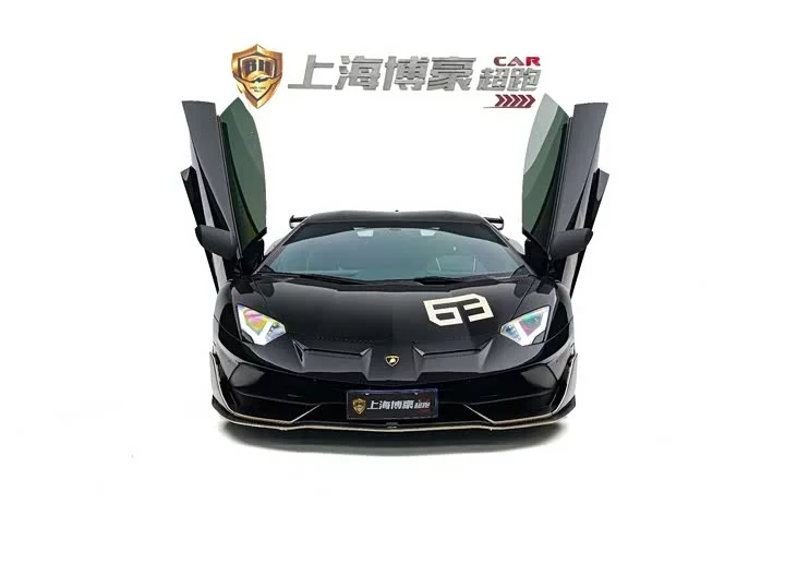 Lamborghini Aventador