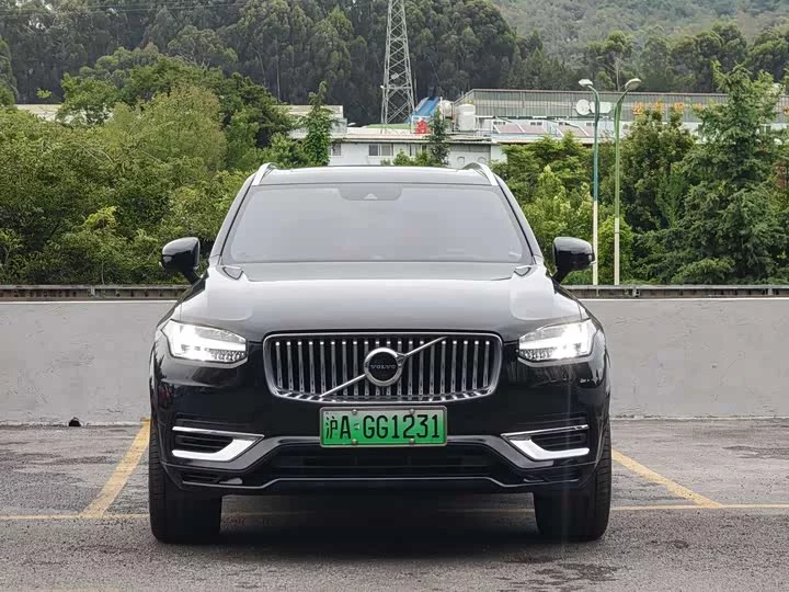 Volvo XC90 Plug-in Hybrid