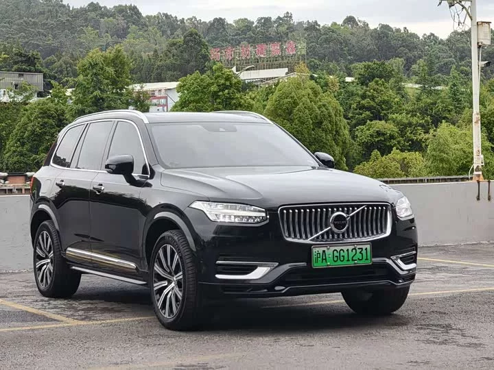 Volvo XC90 Plug-in Hybrid