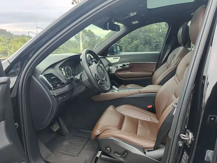 Volvo XC90 Plug-in Hybrid