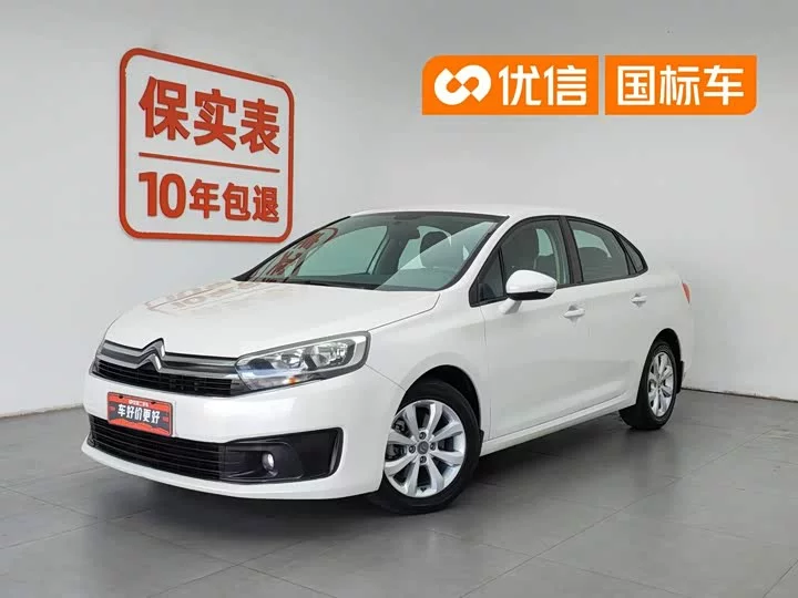 Citroën C4 Sega